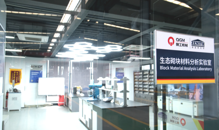 ठोस फोहोर स्टील स्लाग प्रीमियम निर्माण सामग्रीमा रूपान्तरण भयो